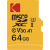 Kodak Premium 64 Gb