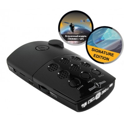 Радар-детектор (антирадар) Street Storm STR-7030EX GLW Signature Edition