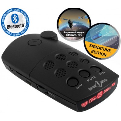 Street Storm STR-9530BT GL 