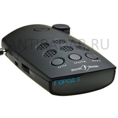 Радар-детектор Street Storm STR-9000EX V2 B