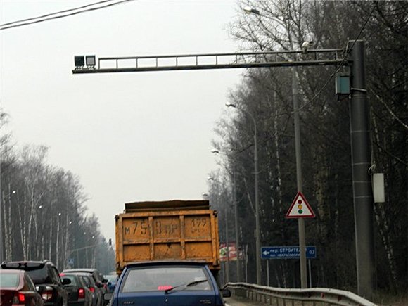 антирадар против Стрелки